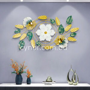 Metal Body Golden, Green, White Color Aquatic Leaf and Flower Design Wall Decor