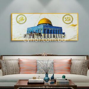 Metal Aluminium Frame Resin with Stone Design Al-Aqsa Dome of the Rock Wall Frame Decor