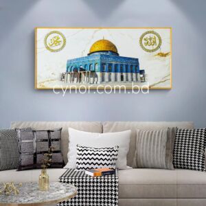 Metal Aluminium Frame Resin with Stone Design Al-Aqsa Dome of the Rock Wall Frame Decor